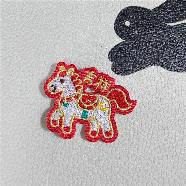 horse year embroidery patch (back without glue)