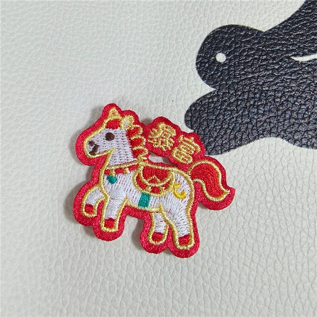 horse year embroidery patch (back without glue)