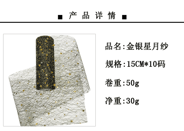 15cm(5.9