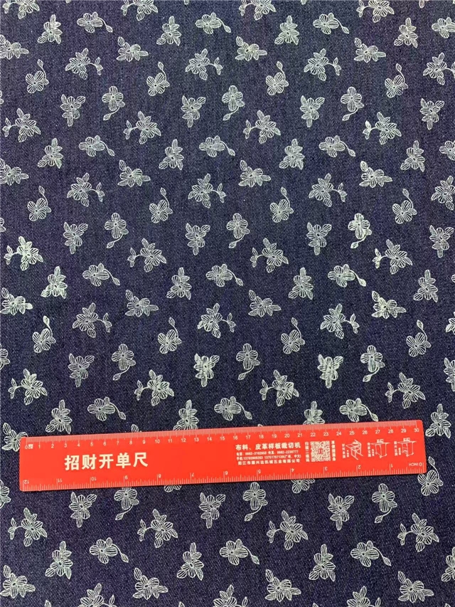 50*175cm(19.7*68.9
