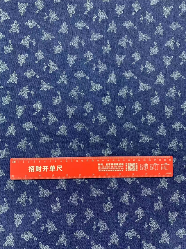 50*175cm(19.7*68.9