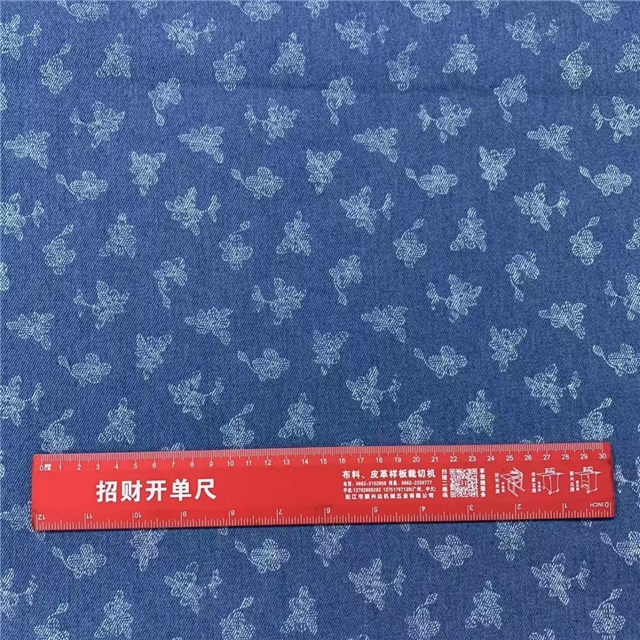 50*175cm(19.7*68.9