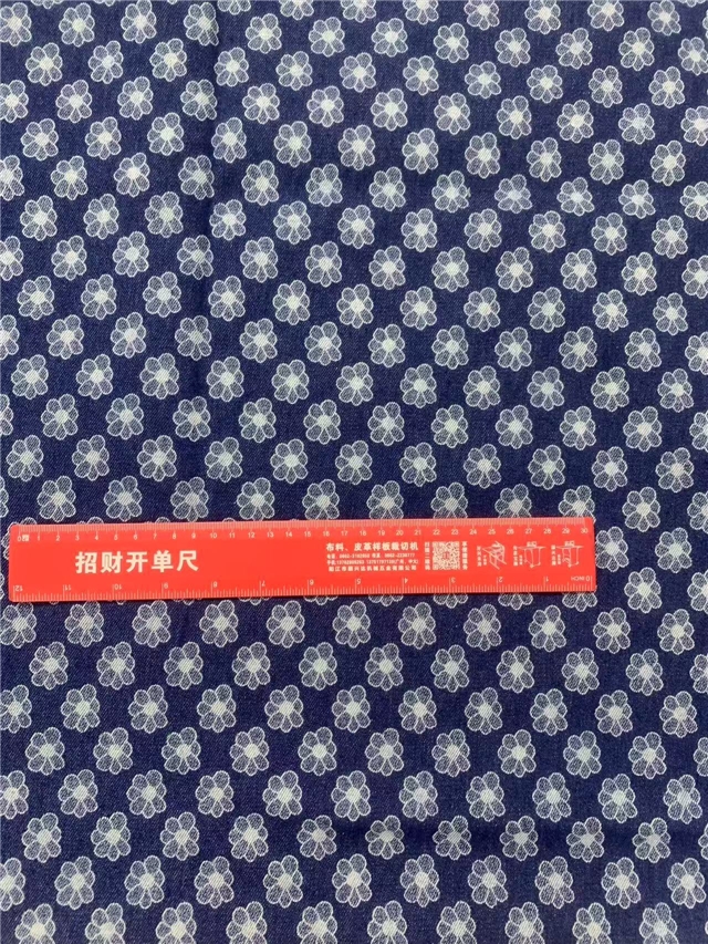 50*175cm(19.7*68.9
