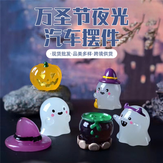 resin glow in the dark halloween micro landscape decoration