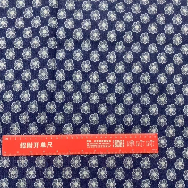50*175cm(19.7*68.9