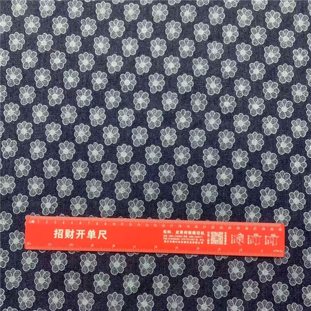 50*175cm(19.7*68.9