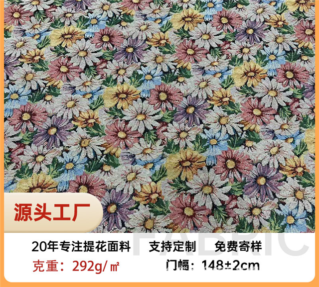 50*150cm(19.7*59.1