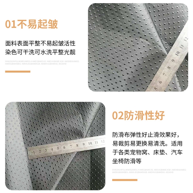 50*149cm(19.7*58.7