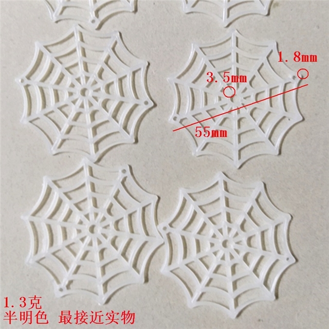 55mm(2.2