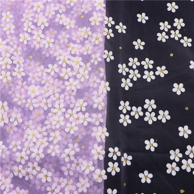 polyester plain plum mesh fabric light purple,50*150cm(19.7*59.1