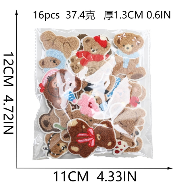 back with glue bear towel embroidery patch (back with glue)