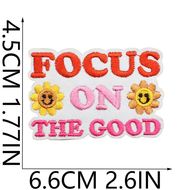 Joyful Encouragement Language embroidery patch (back with glue)