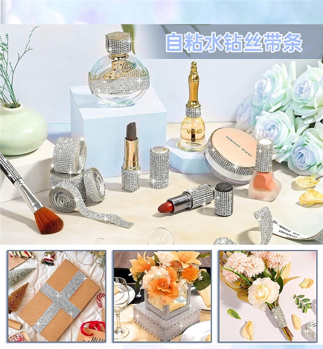 self adhesive rhinestone ribbon strips