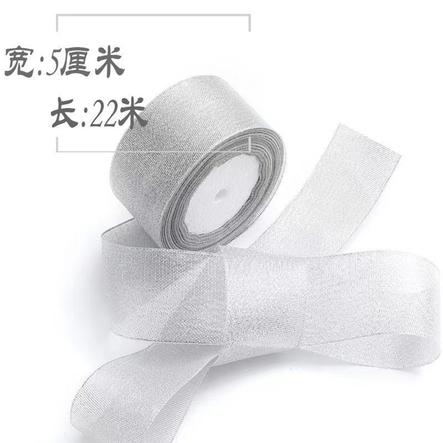 polyester 0.3-5cm(2