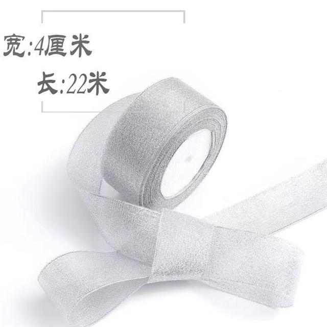 polyester 0.3-5cm(2