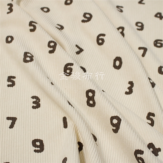50*150cm(19.7*59.1