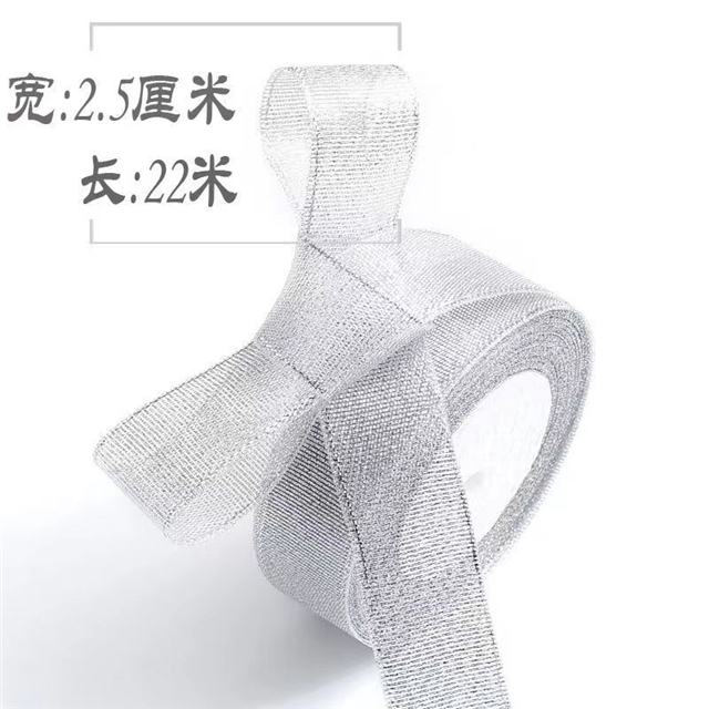 polyester 0.3-5cm(2