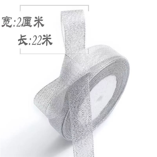 polyester 0.3-5cm(2