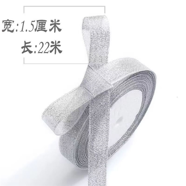 polyester 0.3-5cm(2
