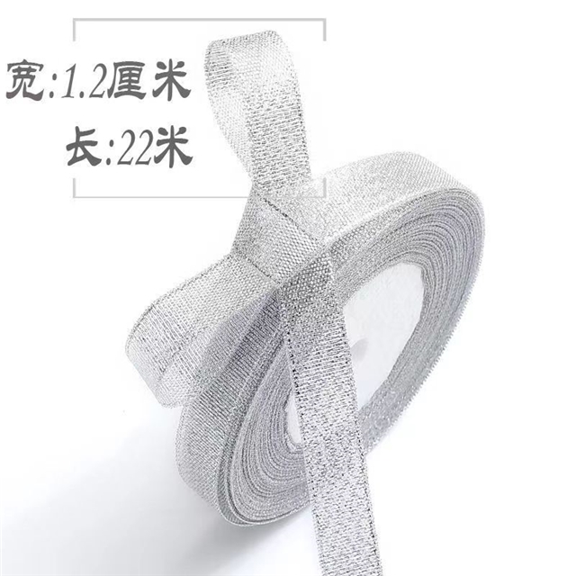polyester 0.3-5cm(2