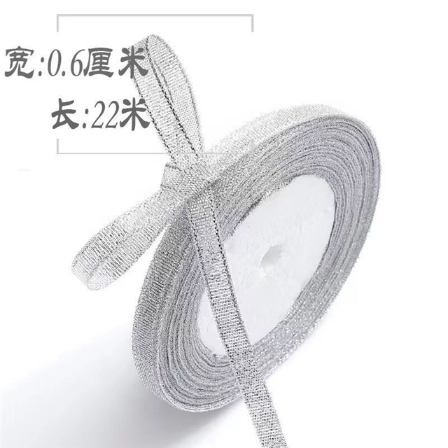 polyester 0.3-5cm(2