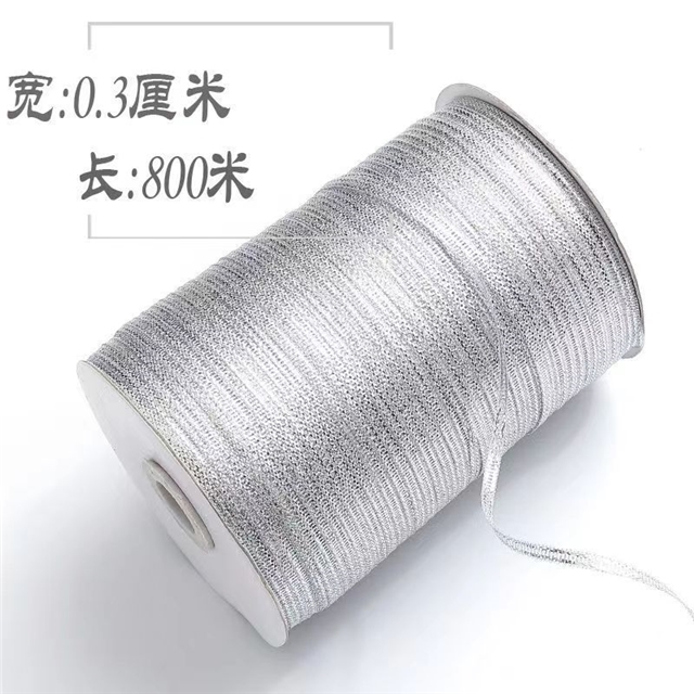 polyester 0.3-5cm(2