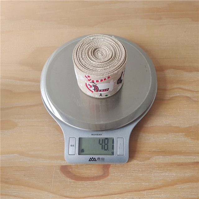 50mm(2