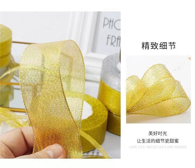 polyester 0.3-5cm(2