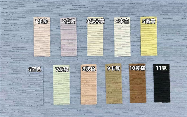 50*150cm(19.7*59.1