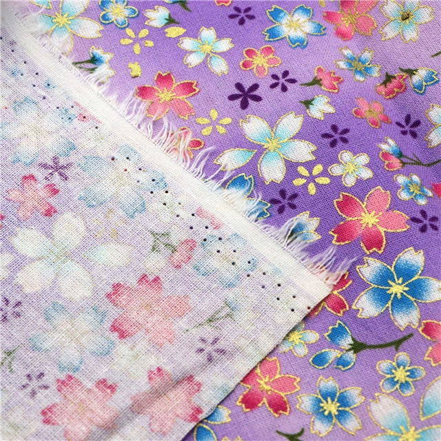 50*150cm(19.7*59.1