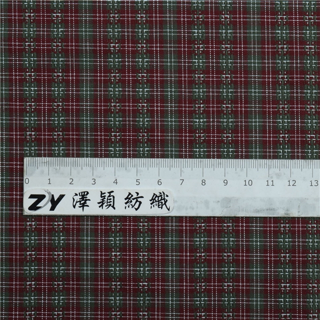 50*145cm(19.7*57.1