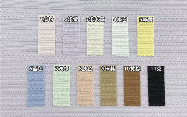 50*150cm(19.7*59.1