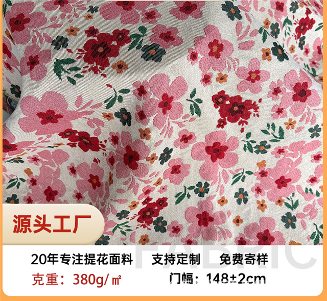 50*150cm(19.7*59.1