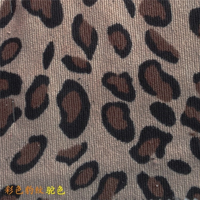 50*150cm(19.7*59.1