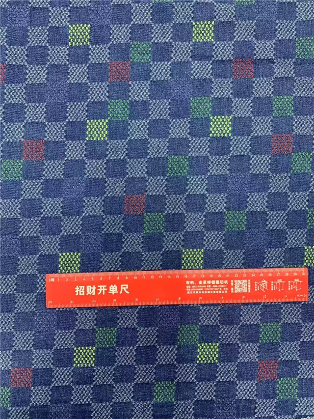 50*175cm(19.7*68.9