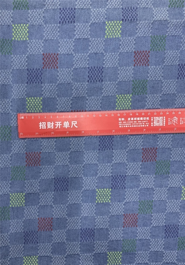 50*175cm(19.7*68.9