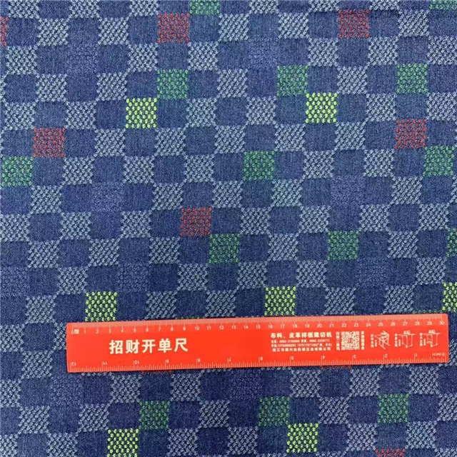 50*175cm(19.7*68.9