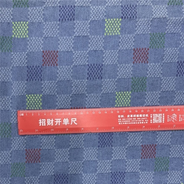 50*175cm(19.7*68.9