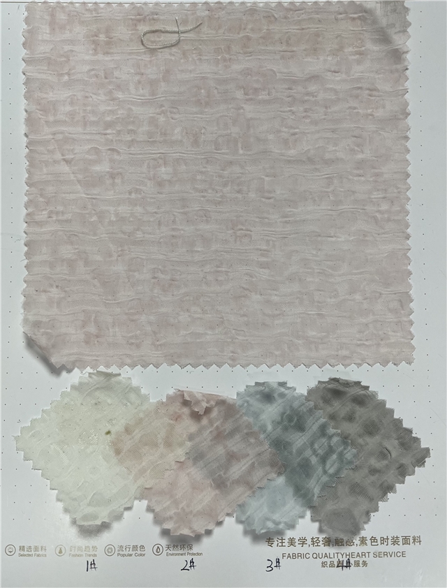 50x150cm(59.1