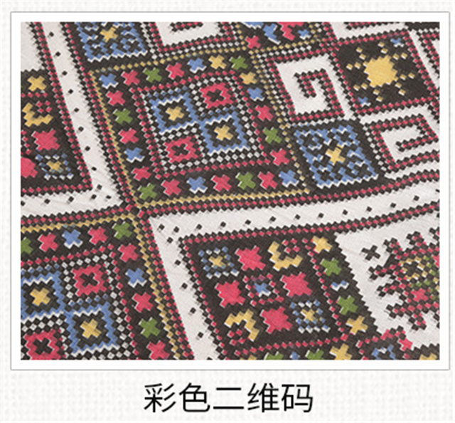 50*150cm(19.7*59.1