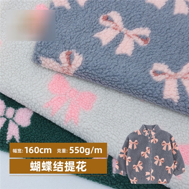 50*160cm(19.7*63