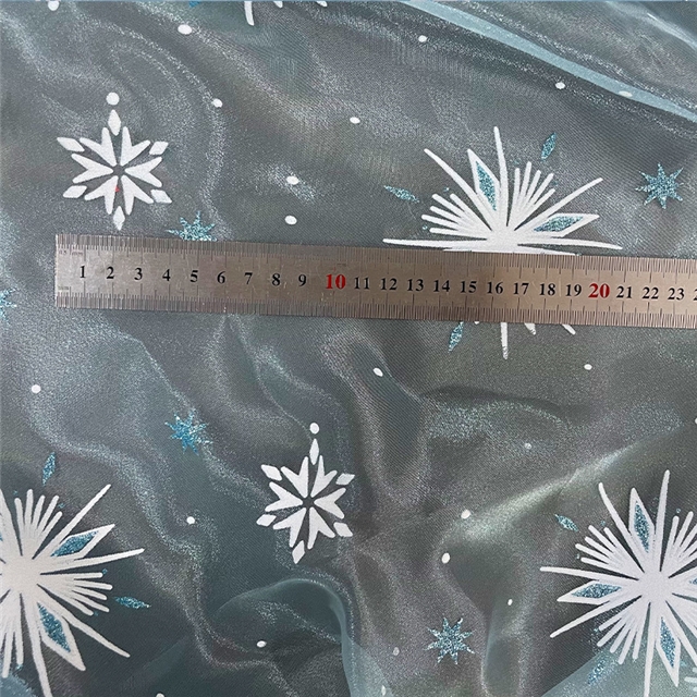 50*150cm(19.7*59.1
