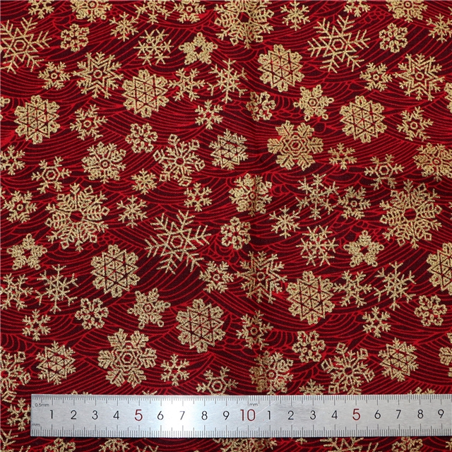 50*150cm(19.7*59.1