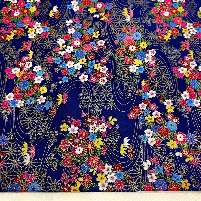 50*150cm(19.7*59.1
