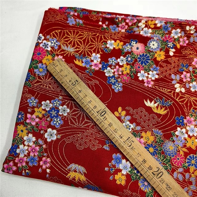 50*150cm(19.7*59.1