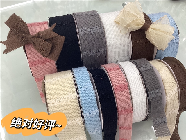 plain tassel striped yarn ribbon