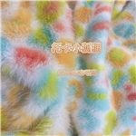 3.5cm rainbow colored velvet fabric