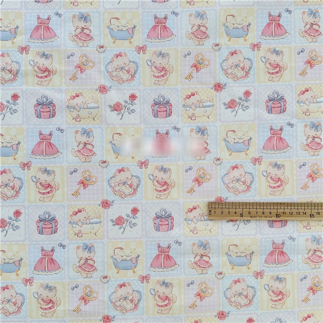 50*145cm(19.7*57.1