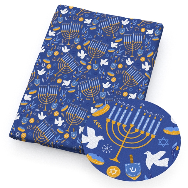 polyester cotton hanukkah series polyester cotton fabric set (8 pcs/set) polyester cotton fabric,50*45cm(19.7*17.7