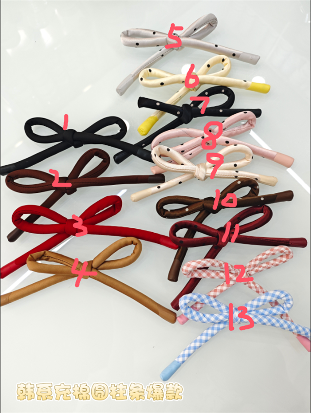length: 58cm(22.8